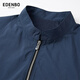Edenbo casual jacket men's spring and autumn workwear simple versatile windproof jacket navy blue 175/92A (XL)
