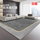 Tianjin alfombra sala de estar rey nuevo Sofá casera y mesa de café Room Interior Cleaning Pise Mat 16780 160*230 cm impermeable espesado