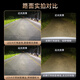 重汽王牌737B 757B 777B 瑞狮远近光一体改装LED大灯24V货车灯泡 重汽王牌瑞狮【远近一体】单只价