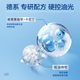 妮维雅（NIVEA）男士【王子奇同款】多重控油保湿精华露50g乳液面霜护肤品