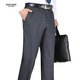 Jiumuwang summer thin mulberry silk men's trousers youth middle-aged high waist straight-leg formal casual suit pants 9905 elegant gray 29 2 feet 2