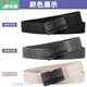La nouvelle ceinture tressée élastique haute élastique améliorée de Ximuyao peut être coupée et bouclée à la même ceinture tactique que les hommes et les femmes 6187-noir 150 cm
