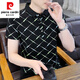 皮尔卡丹（pierre cardin）T恤男2025夏季新款宽松Polo衫短袖潮牌ins修身翻领百搭半袖体恤男 F9226卡其 M