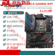 
ASUS/Asus Z690 motherboard Z690-P/A/E/F GAMING Blowing Snow Z690MTUF LGA1700 motherboard Z690-A lacks M.2 heatsink