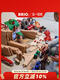 Ensemble de cadeaux de luxe en bois électriques de train électrique pour enfants