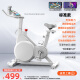 
Yinger Jianjia dynamic bicycle intelligent magnetron silent sports weight loss equipment indoor bicycle fitness bicycle [standard model] physical resistance + competition game