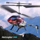 Martin Brother (Martin Brother) Take-off y aterrizaje de un solo clic en helicóptero Remote Control anti-caída y juego de largo alcance resistente a largo alcance LED deslumbrante USB Cargo Feitian Joy Boy Platinum ABS Cuerpo de plástico/Take-One-Click y aterrizaje de altura fija/Control de ronda completa//