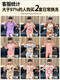 Pyjamas Girls Pure Cotton Sommer Kurzarm 2025 Neue Kinder niedliche Cartoon Girls Home Clothing Medium und große Kinderset 831 100 [8 Codes] 100-110 cm 30-40jin [Jin gleich 0,5 kg]