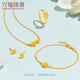 Luk Fu -Schmuck, Fußgoldgoldohrringe Fußgold goldene Ohrringe, preislich ca. 0,97 g - mit Silikonohrstöpsel