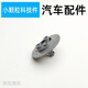Yusenyi engine is compatible with Lego Automobile modified transmission shock absorber accessories building block parts Porsche small particles 11950/2 pin hole steering wheel hub 4