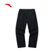 ANTA Outlet Knitted Sports Pants Men's Autumn and Winter Straight Casual Pants Loose Trendy Pants Men's Pants