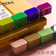 Mont Marte Gelee Gouache Pigment Gouache Malerei Pigmentschüler und Kinder Zeichnen Kunstpigmentanfänger können Pigmente waschen 24 Farben 30ml Gouache Set v