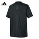 
adidas men's sports and casual short-sleeved T-shirt IW1518 IW1518 S