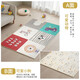 Baby crawling mat anti-fall splicing XPE foam floor mat bedroom living room anti-slip sound insulation 0 formaldehyde 60*60cm6 tablets Forest College + puppy ding Ding 60*60*2.0 6 tablets 120*180
