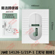 九牧（JOMOO）卫浴蹲便器14168卫生间蹲坑式存水弯陶瓷便池防臭蹲便器14126 【无弯 后排】14168-1-11K-1 蹲便器