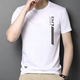 Armani Sommer Baumwolle kurzärmelige T-Shirt Herren große Größe Lose lässiger Männer mit halbärmeligem gedrucktem Basishemd Am723 kurzärmelig weißes Baumwollstil L empfohlen 120-145 Jin [Jin gleich 0,5 kg]