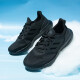阿迪达斯 （adidas）男鞋夏季新款BOOST运动鞋透气复古潮流缓震跑步鞋 IF4840/一号黑 BOOST中底 36 （内长220mm）