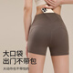 Kostenlose Drei-Punkte-Yogahosen für Frauen im Sommer hoher Taille Heben Hip Sportshorts Pilates Training Anzug Jogging Fitness Cycling Hosen