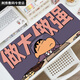 
Umipa Mouse Pad Crayon Shin-shirt Extra Large Computer Desk Raised Appearance Office Keyboard Pad Dirty Resistant and Washable Students ZZ-2694/Shin Shin-shirt 80cm*30cm Thick 2mm