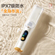 Aux (Aux) Baby Hair Clipper Children's Electric Head Rasierwerkzeug absorbiert automatisch Neugeborene-Rasierhaare stille Haare Schnitthäuser Elektrische Push-Clipper 2025 Neues Ganzkörperwaschcreme gelb [verbessertes Saug