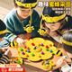 He Jiagong's Little Bee Honey Collecting Magnetic Beads Children's Fishing Toy Focus Training Parent-Child Interaction Double Battle Board Game Little Bee Fishing Toy 2 Person
