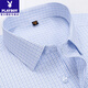 Playboy Herren Feste Farbe Baumwolle gestreiftes Kurzärmel-Hemd Sommer ICE SIMPS CLASSION BISSIONS Bügel professionelles Arbeitshemd 6627 38