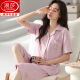 Langsha Pajamas de algodón puro para mujeres en el verano 2025 Nuevo pantalones de manga corta de gama alta cárdigan de gran tamaño para mujeres que usan ropa para el hogar N9896 Pantalones de manga corta/recortada Cárdigan 4xl (180-200Jin [Jin equivale a 0.5 kg])