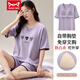 Catman (MiiOW) pajamas with chest pad for women in summer pure cotton short sleeve shorts in summer breast covering and anti-convex dots and no wear underwear home clothing set 1047 with chest pad M [Suggested 80-105Jin [Jin equals 0.5 kg]]