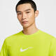 
Nike (NIKE) official HYVERSE DRI-FIT men's sun protection quick-drying short-sleeved top summer T-shirt HV4882-389 HV4882-389 S