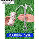 
Three-claw hook anchor hook grass hook anchor hook small anchor hook 10m rope gift decoration home SN3271 small anchor hook + 10m rope
