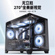 ASUS host 14600kf+5060ti 16G/4060ti/5060/5070 Family Bucket E-sports live broadcast design game host computer desktop assembled computer with three 14600KF丨5060Ti-16G version