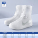 Beimei waterproof shoe cover anti-slip thickened wear-resistant men and women's models for rainy days silicone rainproof shoe cover portable foot cover rain boots medium and high tube-coconut milk white XXL (suitable for sizes 42-43)