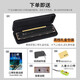 Guoguang harmonica 24-hole polyphonic professional performance grade adult beginner C tune advanced G tune A tune blowing piano pocket instrument 24-hole polyphonic black #C tune + full set of gifts