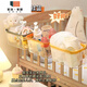 Cabille suspendue côté peloton suspendu clôture de lit couches couches bébé couches de bébé sac de rangement de dortoir de dortoir [rangement de chevet unique] conseils de rangement de jouets tous les jours