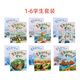香港朗文少儿英语自然拼读Longman Phonics Fun 123456 级学生书含练习册 外国语学校自然拼读教材phonics课本原版进口图书 全套1-6级别 学生书含练习册 1级别（课本+练习