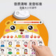 Mi Nong Baby Audio Early Education Poster Bild Kind Kind und kognitiv sprechende Sprachspielzeug Lesen Punkte Lesepunkt