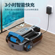 Monitok swimming pool fully automatic intelligent sewage suction machine pool bottom underwater robot cleaning artifact water turtle bottom vacuum cleaner (pool bottom model) XL10-wireless/300 square meters/120 minutes