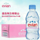 盘中玉【3893人收藏】EVIAN 依云矿泉水 330ml 500ml法国进口矿泉水弱碱 500ml*2瓶