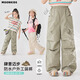 
moonkids girls quick-drying work pants 2025 summer new children's mountain style wide-leg paratrooper pants girls outdoor thin style 15261 military green + 15265 apricot color 150 cm