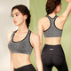 
Langsha sports underwear vest for women thin spring and summer shock-proof gathering bra beautiful back running fitness yoga bra
