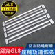 Yusenyi Buick Gl8es/28T/653T Sea Rail Rail Bright Strip Decoration 25S Fat Head Fish Avia M8 M8 ES/653T/Avia/New Lu Zun