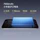 小米（MI）REDMI 红米Turbo4 Pro 国家补贴 第四代骁龙8s 7550mAh长续航 IP68防水 小米红米新品5G手机 白色 12GB+256GB 【官方标配】