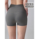 Kejimitao europäische und amerikanische Ins hohe Taille Nackt Yoga Shorts Heben Hüften und schnell trocknend atmungsaktives Sommer-Running-Sport-Dreiviertel Hosen Neues Grün
