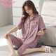 Modal Pure Cotton Pyjamas für Frauen im Sommer Neue Strickjacke Revers in Kurzärärmelte, gelöste Hose Lose großer Freizeitbekleidungsanzug für Frauen NX9898 3XL Frauen