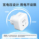 Philips Overseas Conversion Plug British Standard/European Standard/American Standard/Australian Standard Multi-Country Travel Converter One-to-Multiple Countries Suitable for South Korea, the United States, Japan, Southeast Asia, Europe, European Standard to National Standard