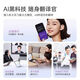 
Soaiy GD61 open AI smart ear-hanging Bluetooth headset really has no long battery life, no ears running music call noise reduction Apple Huawei Xiaomi mobile phone universal white
