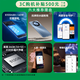 华为手机华为mate70pro 链接选购】智选70Plus新品5G旗舰 红外遥控 海量存储鸿蒙生态超大电池防水抗摔 曜金黑12+512GB 官方标配 180天只换不修+3年质保+碎屏险