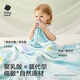 
Babycare summer baby air conditioner is naturally cooled by air conditioning blankets. Blue Yin Music 110*140CM