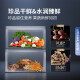 Samsung (Samsung) [Nuevo producto] AI God Refrigerator 5 Serie Refrigerator 655L Double Open Puerta AI AI Energía de ahorro de energía húmeda y parcial Subsidio de renovación de eficiencia energética RS70F65P1FSC [Haohan Black]