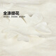 jnby by JNBY新款江南布衣童装圆领A型套头无袖连衣裙25春女童1P2G13570 111/淡米白 130 cm